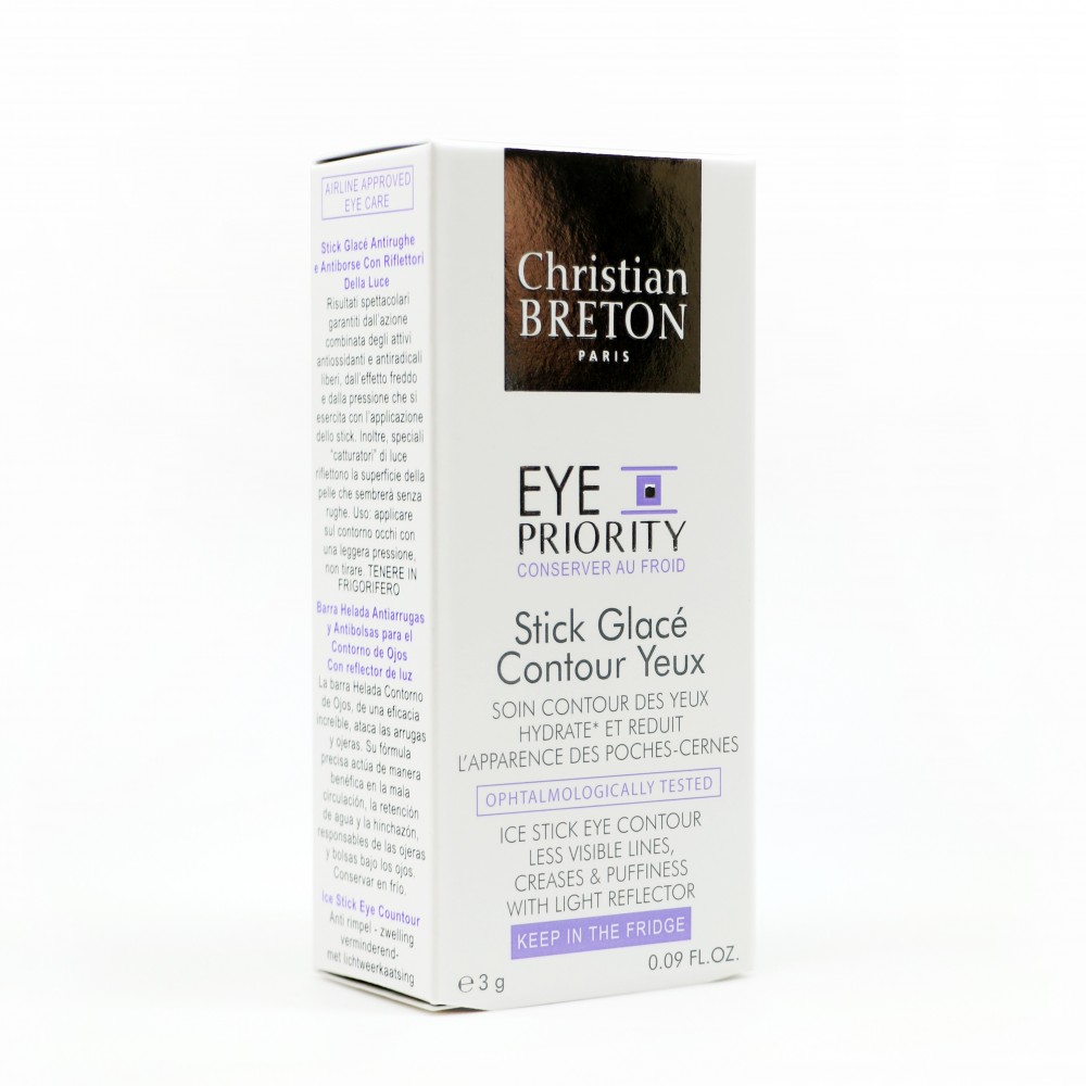 CB 크리스챤브루통) CB ICE STICK EYE CONTOUR